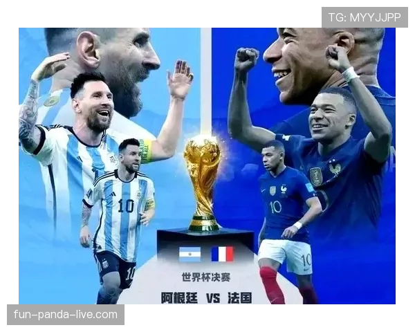 姆巴佩与梅西同龄时期数据对比：谁的成长轨迹更具爆发力？