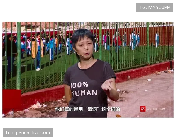 孙一文在路边小店点外卖，一边掏出比我房子还贵的钱包，隔壁桌直接安静了