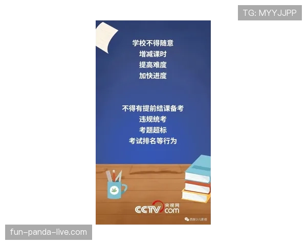 董志豪训练完直接去奢侈品店刷卡，这自律和消费观也太割裂了
